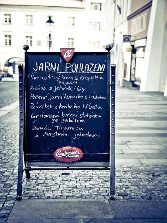 فندق La Fresca Kroměříž المظهر الخارجي الصورة